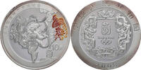 China, Volksrepublik 10 Yuan 2008 Beijing Olympic Games Series III - Yangee Dance and Paper Cut -