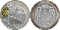 China, Volksrepublik 10 Yuan 2008 Beijing Olympic Games Series II - Summer Palace -
