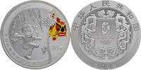 China, Volksrepublik 10 Yuan 2008 Beijing Olympic Games Series I - Schuttlecock -