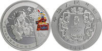 China, Volksrepublik 10 Yuan 2008 Beijing Olympic Games Series I - Goat Jumping -