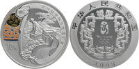 China, Volksrepublik 10 Yuan 2008 Beijing Olympic Games Series II - The Great Wall -