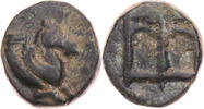  AEs 400-310 v. Chr. Troas Skepsis, Pegasosrhyton / Palme in Linienquadr... 40,00 EUR  +  10,00 EUR shipping