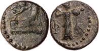  AEs 190-167 v. Chr. Lykien Phaselis, fliegende Nike über Prora / Athena... 45,00 EUR  +  10,00 EUR shipping