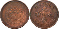 China, Foo Kien 10 Cash Guangxu (1875-1908) - Kursmünze (1901-1905) -