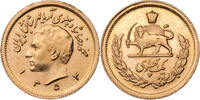 Iran 1 Pahlavi Mohammad Rezā Pahlavī (1941-1979) - Kursmünze (1975-1979) -