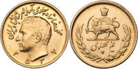 Iran ½ Pahlavi Standard circulation 1354-1358 (1975-1979) -