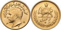 Iran ½ Pahlavi Standard circulation 1354-1358 (1975-1979) -