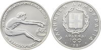 Griechenland 100 Drachmen Pan-European Games -
