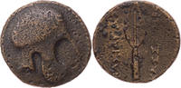  AEs 305-297 v. Chr. Königreich Makedonien Kassander, Helm / Speerspitze... 60,00 EUR  +  10,00 EUR shipping