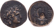  AEs 142-138 v. Chr. Königreich der Seleukiden Tryphon, Kopf / Helm mit ... 80,00 EUR  +  10,00 EUR shipping