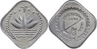 Bangladesch 5 Poisha FAO-Serie: Pflug -
