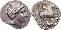 Tetradrachme 340-315 - Chr.  Paionien Patraos, Kopf des Apollon / paion ... 380,00 EUR + 7,00 EUR kargo