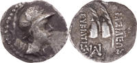 Obol 170-145 / Chr.  Baktrien, Königreich Eukratides, Büste mit Helm / ... 90,00 EUR + 10,00 EUR kargo