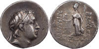 Drachme 130 / Chr.  Kappadokien, Königreich Ariarathes V.Eusebes, Kopf ... 90,00 EUR + 10,00 EUR kargo