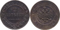 Russland, Zarenreich 2 Kopeken Nikolaus II. (1896-1917) -