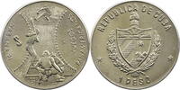 Cuba 1 Peso XI. Juegos Panamericanos -