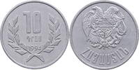 Armenia MA Coin shops