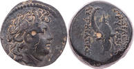 AE'ler 142-138 v. Chr.  Königreich der Seleukiden Tryphon, Kopf / Helm mit ... 100,00 EUR + 7,00 EUR kargo