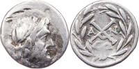 Hemidrachme 188-180 - Chr.  Achaia Achaische Liga, Antigoneia (Mantinea ... 75,00 EUR + 10,00 EUR kargo