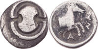 Obol 380-350 - Chr.  Boiotien Tanagra, boiotischer Schild / Pferdeproto ... 60,00 EUR + 10,00 EUR kargo
