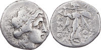 Drachme 2. Jh.  v. Chr.  Teselya Liga Sulh Zo (...) ve Poli (..... 60,00 EUR + 10,00 EUR kargo