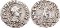 Drachme 130-125 / Chr.  Baktrien, Königreich Lysias Aniketos, Büste mit ... 250,00 EUR + 7,00 EUR kargo