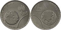 Portugal 2,5 Euro Olympiade -