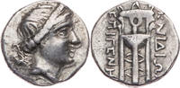 Tetrobol 250-210 - Chr.  Karien Knidos, Magistrat Epigenes, Kopf der Ar ... 150,00 EUR + 7,00 EUR kargo