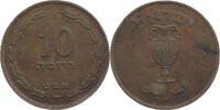 Israel 10 Pruta Kursmünze (1949) -