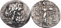 Stater 196-146 / Chr.  Thessalien Thessalische Liga, Magistrate Pausani ... 200,00 EUR + 7,00 EUR kargo