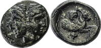  AEs 4. Jh. v. Chr. Mysien Lampsakos, Doppelkopf / Pegasosprotome, selte... 50,00 EUR  +  10,00 EUR shipping