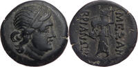 AE'ler 3. Jh.  v. Chr.  Thrakien Mesembria, weiblicher Kopf / Athena Promach ... 70,00 EUR + 10,00 EUR kargo