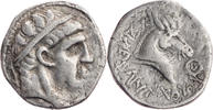 Drachme 280-271 / Chr.  Königreich der Seleukiden Antiochos I. Soter, R ... 320,00 EUR + 7,00 EUR kargo