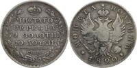 Russland, Zarenreich Poltina (1/2 Rubel) Alexander I. (1801-1825) -