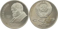 Russland, UdSSR 1 Rubel 175th Anniversary of the Birth of Taras Hryhorovych Shevchenko -