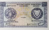 Zypern 250 Mil Banknote -