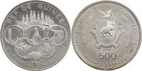 Guinea 500 Francs Anläßlich 10 Jahre Republik Guinea - Olympische Spiele 1972 in München -