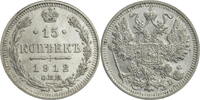 Russland, Zarenreich 15 Kopeken Nikolaus II. (1896-1917) - Kursmünze (1867-1914) -