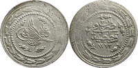 Osmanisches Reich 6 Kurus Mahmud II. (1808-1839) -