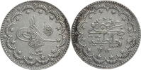 Osmanisches Reich 5 Kurus Abdülhamid II. (1876-1909) -