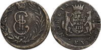 Russland, Zarenreich 2 Kopeken Katharina II. (1762-1796) -