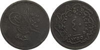 Osmanisches Reich 40 Para Abdülmecid (1839-1861) - Kursmünze (1855-1861) -