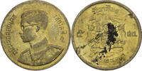 Thailand 5 Satang Rama IX. (1946-2016) - Kursmünze -