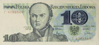 Polen 10 Zlotych Serienschein -