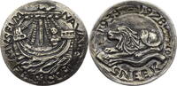 Niederlande, Sneek Medaille auf das 40jährige Bestehen des Friesischen Schifffahrtsmuseums -