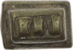 Ghana Goldstaubgewicht der Ashanti-Akan in Barrenform mit 3 Streifen -