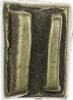 Ghana Goldweight -