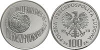 Polen, Volksrepublik 100 Zloty First Polish Cosmonaut - Pattern/Essai -