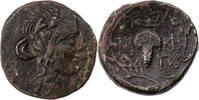 AE 187-131 v. Chr.  Makedonien Selanik, Kopf des Dionysos / Traube ... 60,00 EUR + 10,00 EUR kargo