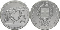 Griechenland 500 Drachmen Auf die Pan-Europäischen Spiele 1982 -